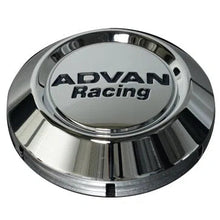 Load image into Gallery viewer, Advan Center Cap Low Cap - 63mm-DSG Performance-USA