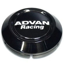 Load image into Gallery viewer, Advan Center Cap Low Cap - 73mm-DSG Performance-USA