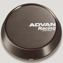 Load image into Gallery viewer, Advan Center Cap Middle Cap - 73mm-DSG Performance-USA