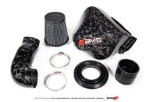 Load image into Gallery viewer, AMS Performance 2020+ Toyota Supra A90 Chopped CF Cold Air Intake System (Does Not Fit w/ Strut Bar)-DSG Performance-USA