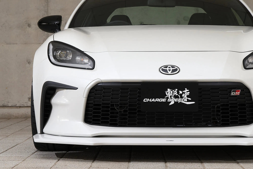 Charge Speed Bottom Lines Type 1 Carbon Front Lip for Toyota GR86 ZN8 Zenki Model 2022-2024-DSG Performance-USA