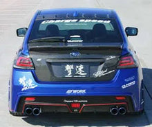 Load image into Gallery viewer, ChargeSpeed 2015-18 Subaru WRX 1A Full Kit-DSG Performance-USA