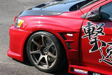 Load image into Gallery viewer, Chargespeed 20mm D-1 Wide Front Fenders FRP - Evo X-DSG Performance-USA