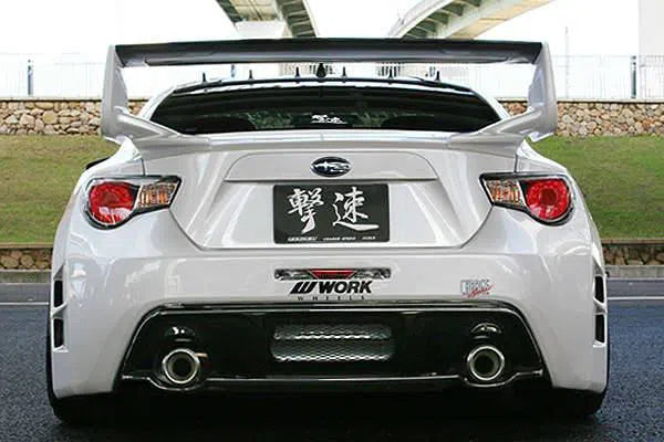 Chargespeed Rear Bumper - BRZ/FR-S 13-16'-DSG Performance-USA