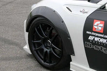 Load image into Gallery viewer, Chargespeed Type 1 Bumper Kit Over Fenders Carbon - BRZ/FR-S-DSG Performance-USA