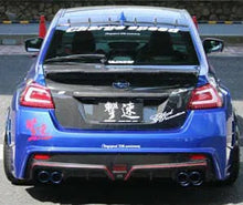 Load image into Gallery viewer, Chargespeed Type-1A Carbon Widebody Kit - VAB STi-DSG Performance-USA