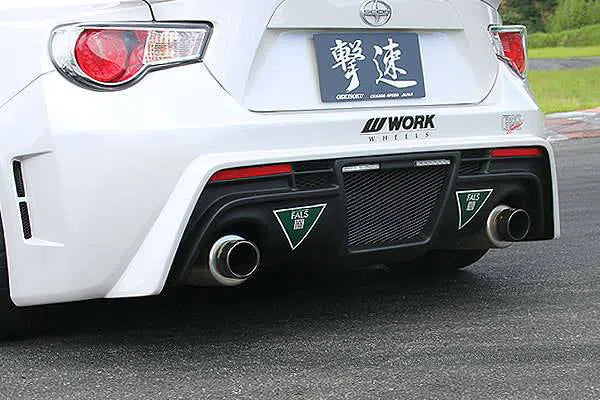 Chargespeed Type 2 Rear Bumper - BRZ/FR-S 13-16'-DSG Performance-USA