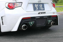 Load image into Gallery viewer, Chargespeed Type 2 Rear Bumper - BRZ/FR-S 13-16&#39;-DSG Performance-USA