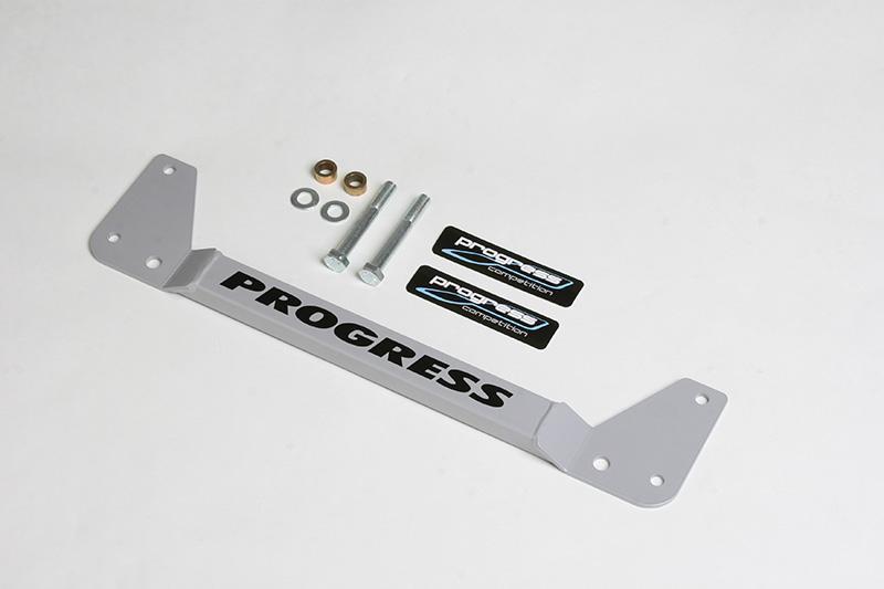 Progress Tech 02-06 Acura RSX/01-05 Honda Civic Rear Brace Assembly-DSG Performance-USA