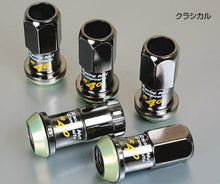 Load image into Gallery viewer, Project Kics R40 Glorious Black Lug Nuts (16+4 Locks) - 12x1.25-DSG Performance-USA