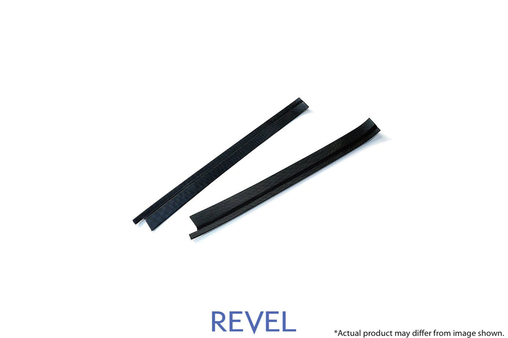 Revel GT Dry Carbon Door Sill Plates Outer 2020 Toyota GR Supra - 2 Pieces-DSG Performance-USA