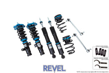 Load image into Gallery viewer, Revel Touring Sport Damper 2023 Honda Civic Type-R-DSG Performance-USA
