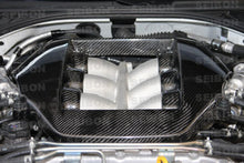 Load image into Gallery viewer, Seibon 09-11 Nissan GTR R35 Carbon Fiber Engine Cover-DSG Performance-USA