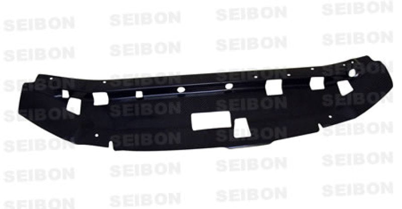 Seibon 99-01 Nissan Skyline R34 Carbon Fiber Cooling Plate-DSG Performance-USA