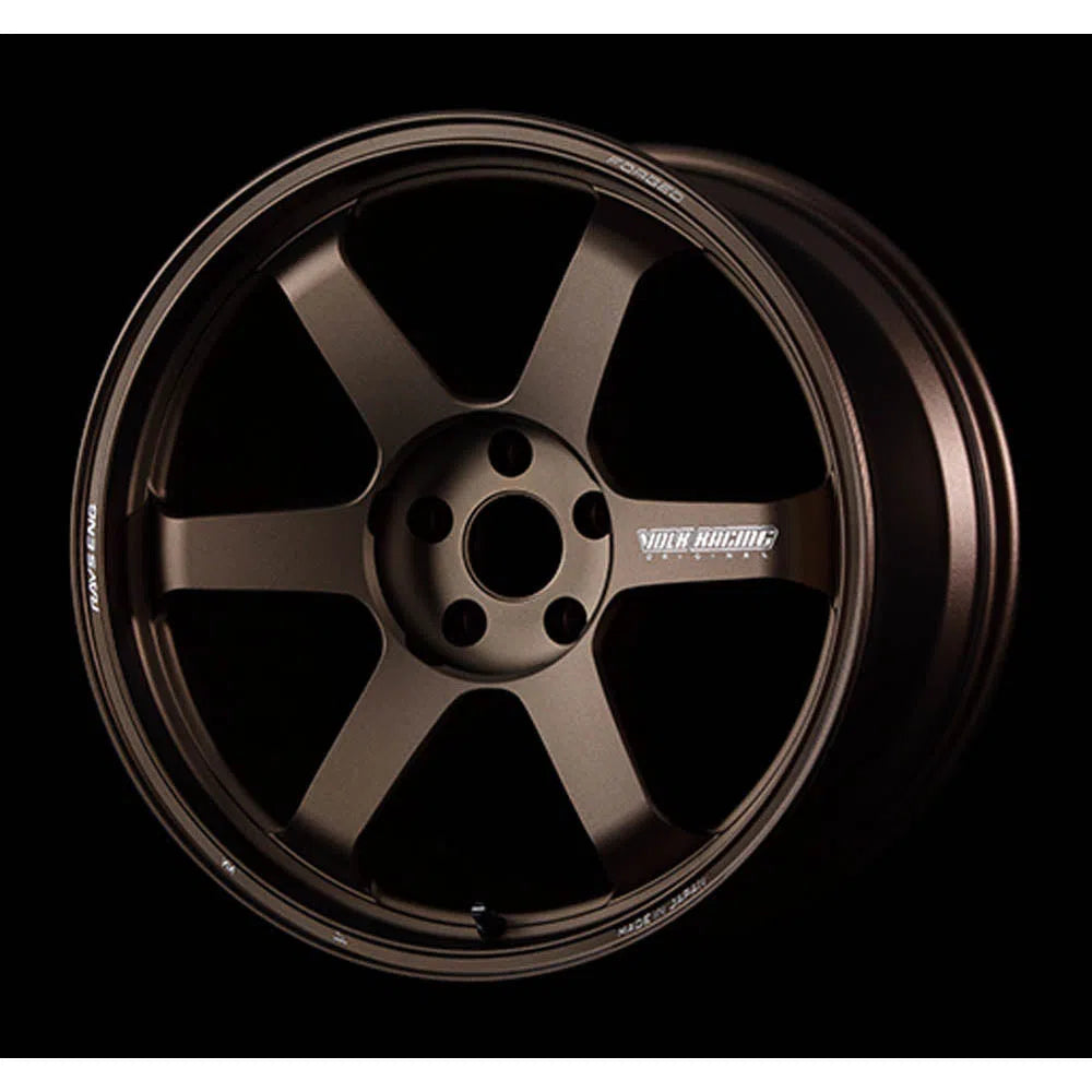Volk Racing TE37 Ultra M-Spec Wheel - 19x9.5 / 5x114.3 / +35mm Offset-DSG Performance-USA