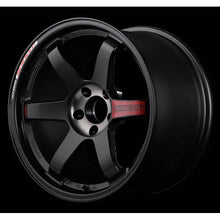 Load image into Gallery viewer, Volk Racing TE37SL Black Edition III Wheel - 18x8.5 / 5x112 / +42mm Offset - Pressed Black / Rim REDOT-DSG Performance-USA